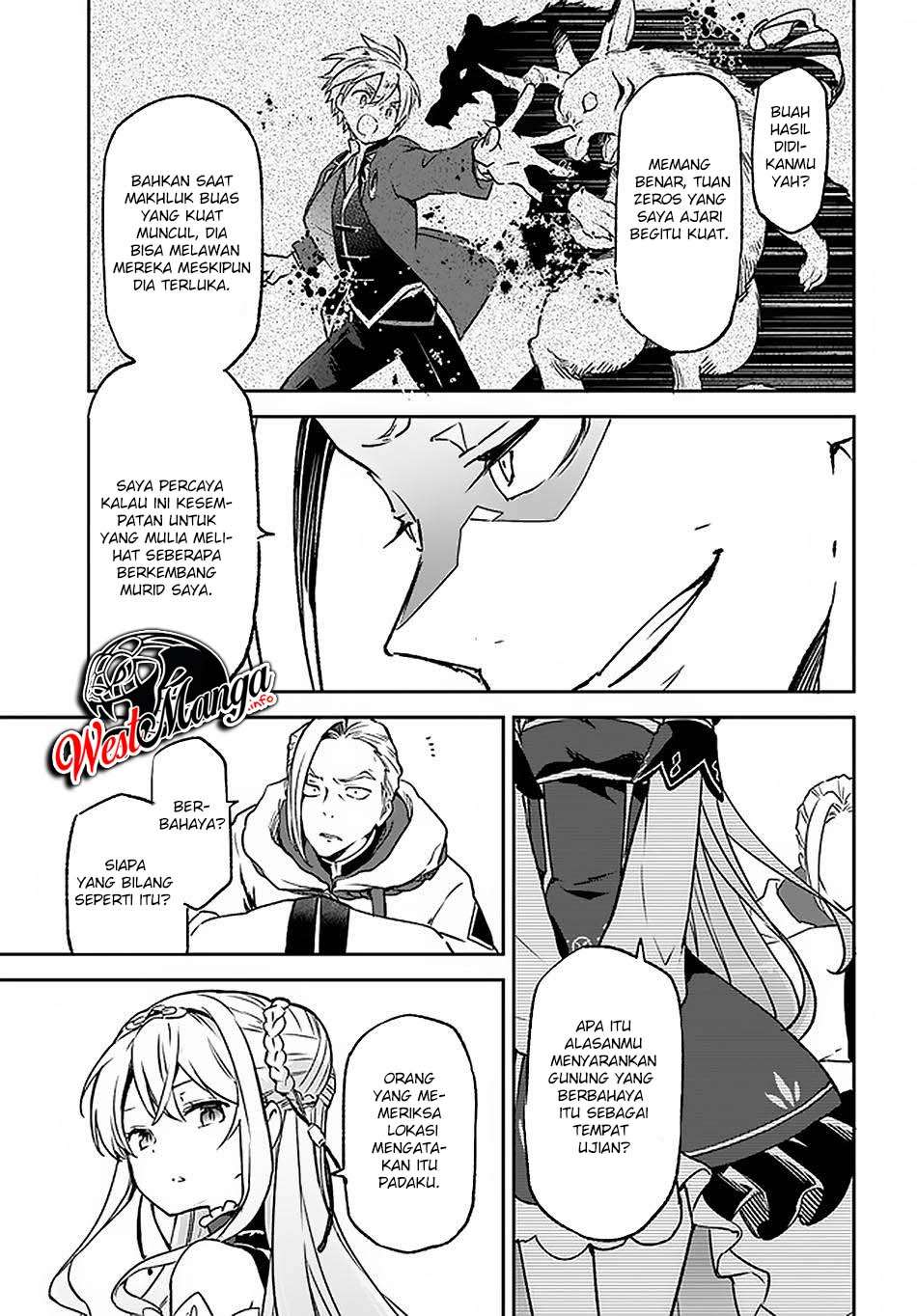 Henkyou Gurashi no Maou, Tensei shite Saikyou no Majutsushi ni naru ~Aisarenagara Nariagaru Moto Maō wa, Ningen o Shiritai~